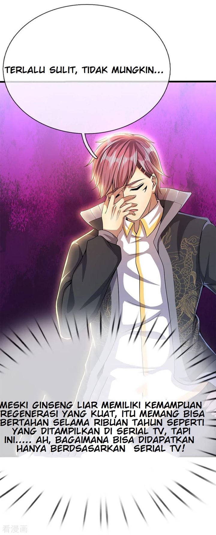 Medical Martial Arts Chapter 216 Gambar 11